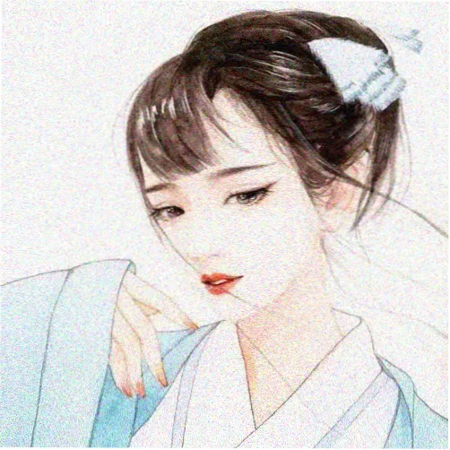 留言者 岑一 的头像