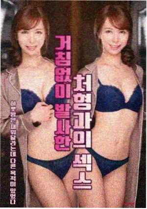 主题影厅详情配图